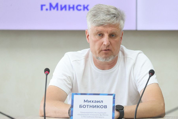 Михаил Ботников о выступлении сборной Беларуси по пляжному футболу на II Играх стран СНГ: "Как будто присутствовал на финале чемпионата мира"