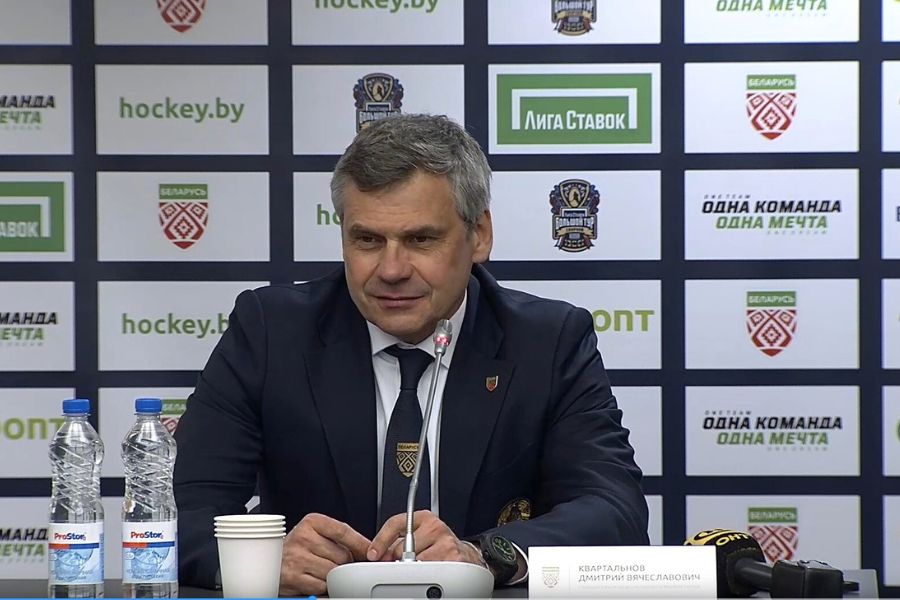 Дмитрий Квартальнов: "Даже когда ты с ребёнком играешь в шашки, шахматы, всё равно хочется победить. Ребята выложились на полную"
