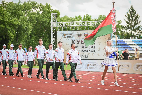 В Бресте прошла торжественная церемония открытия Кубка сильнейших спортсменов