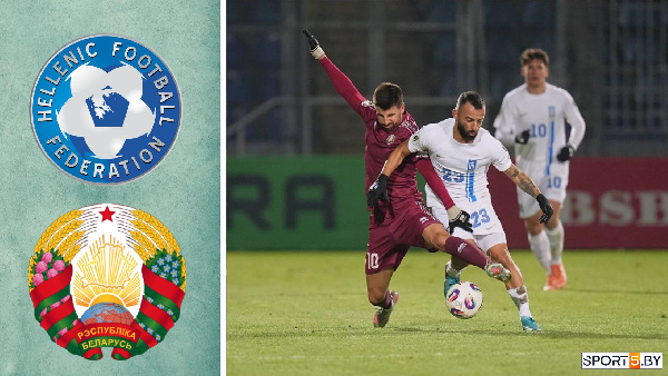 Сборная Беларуси сыграла вничью с Грецией и завершила отбор на ЧМ