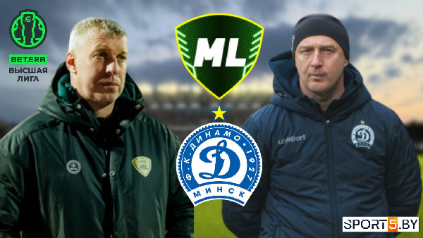 МЛ нужна одна победа для чемпионства: итоги тура в БВЛ