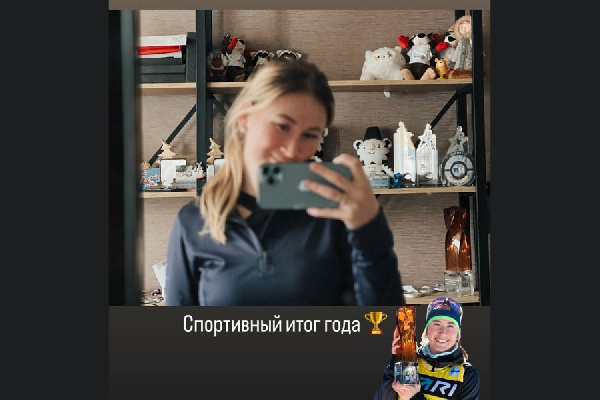Динара Смольская представила коллекцию трофеев, которую собрала в уходящем году