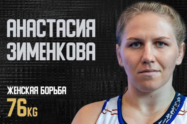 Белорусские спортсмены завершили Кубок Ярыгина с четырьмя наградами