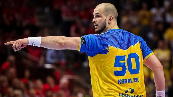 "Кельце" Артёма Королька покидает Лигу чемпионов