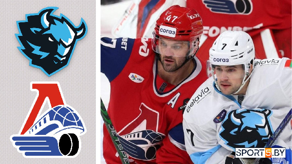 Приблизиться к лидеру: анонс матча "Динамо-Минск" — "Локомотив"