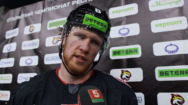 Нападающий "Гомеля" Котков о спаде команды: "Давайте вспомним "Сент-Луис", который занимал последнее место для выхода в плей-офф НХЛ и выигрывал Кубок Стэнли"