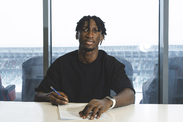 Минское "Динамо" объявило о подписании нового игрока