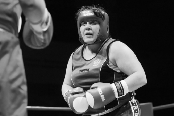 Трехкратная чемпионка мира по боксу ушла из жизни в возрасте 46 лет