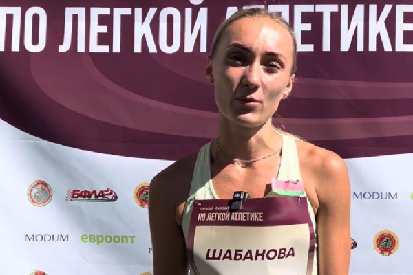 Татьяна Шабанова выиграла забег на 10 км на марафоне ШОС в Кыргызстане