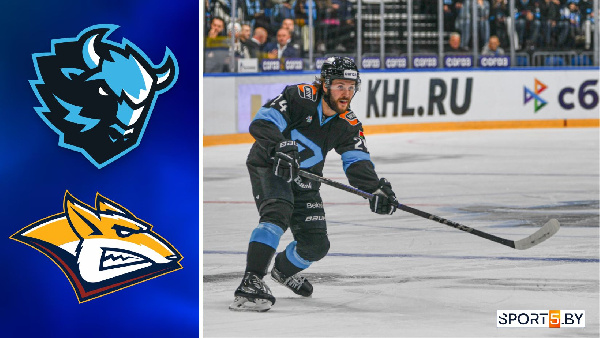 Минское "Динамо" дома всухую проиграло лучшей команде КХЛ
