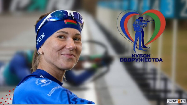 "Не только Смольская — соперница". Анна Сола готовится к Красноярску