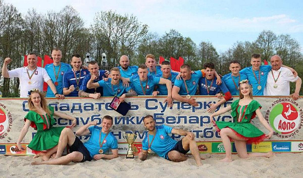 Могилевский ЦОР сыграет в 1/4 финала Кубка чемпионов
