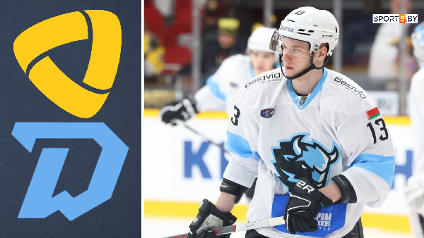 Дубль Мороза не помог минскому "Динамо" добыть первую победу в 2026-м