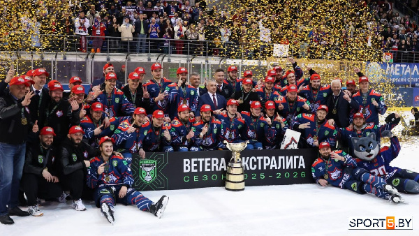 Жлобинский "Металлург" — обладатель Кубка Президента-2026