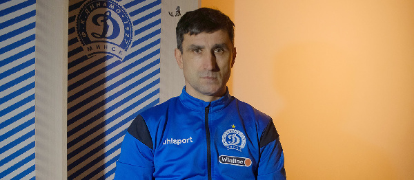 "Выстраивали стратегию под качество поля": Шагойко — о победе минского "Динамо" над "Славией"