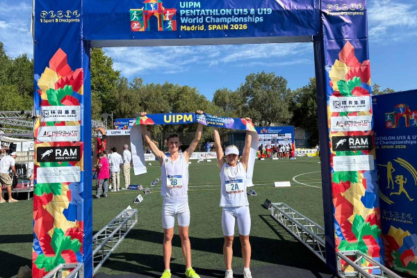 Белорусы Гнедчик и Квашневская выиграли чемпионат мира U15 в смешанной эстафете