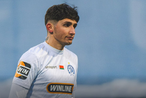 Минское "Динамо" обыграло "Славию" в контрольном матче