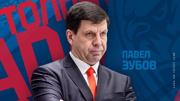 "Лада" объявила о назначении тренерского штаба с экс-специалистом минского "Динамо"
