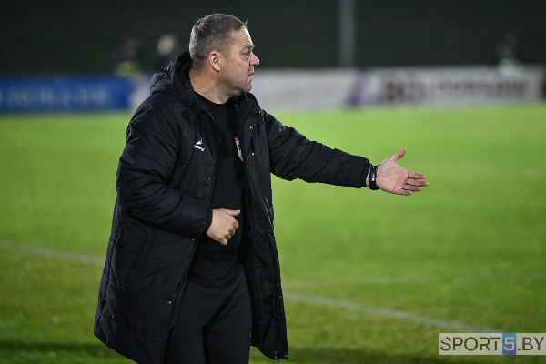 "Класс и исполнительское мастерство": Дорохович порассуждал о поражении от "Торпедо-БелАЗ"