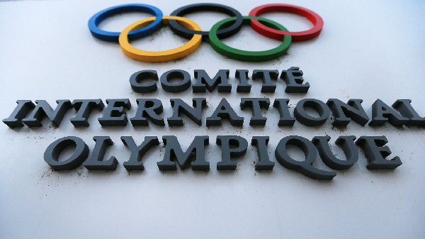 МОК может недопустить израильских гимнастов на чемпионат мира