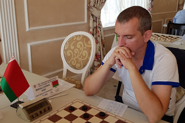 Белорусы завоевали пять медалей на чемпионате мира по шашкам