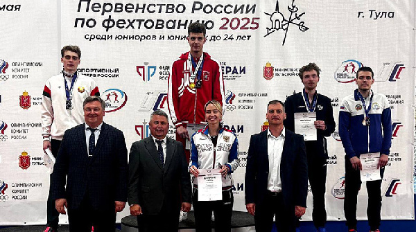 Белорус Коваль завоевал серебро первенства России по фехтованию