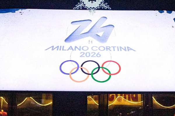 Как выглядят талисманы Зимних Олимпийских игр 2026: ФОТО