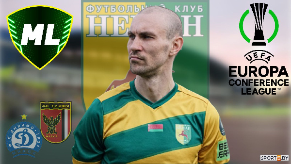 "Шансов не оставят никому": Михаил Козлов — об ЛК, "МЛ Витебске" и БВЛ