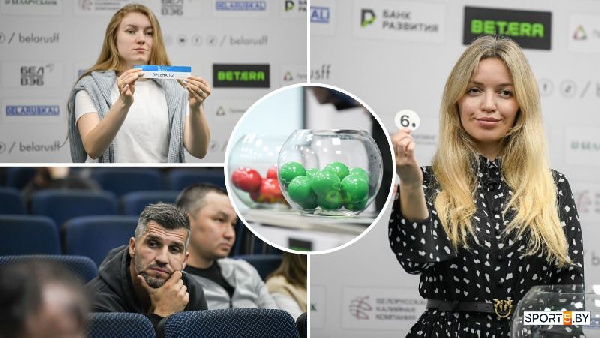 34 команды в трех дивизионах и с пропусками тура. В Доме футбола прошла жеребьевка второй лиги
