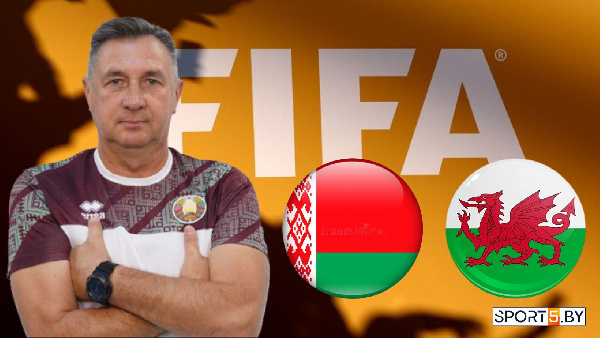 РАЗГРОМ! Сборная Беларуси U-21 одолела Уэльс в матче отбора ЧЕ-2027