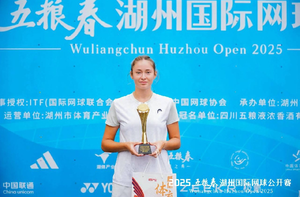 "4000$, из-за налогов меньше": Дарья Хомутянская рассказала о доходе с турниров ITF