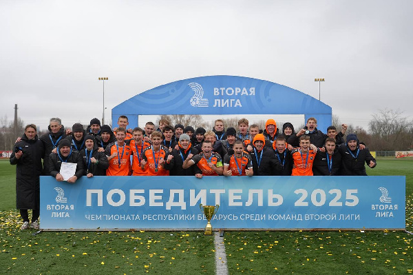 "Серебряные" призеры БВЛ просыпаются: "Энергетик-БГУ" — чемпион Второй лиги