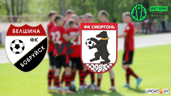 "Сморгонь" доигралась до стыков: итоги всех матчей дня в БВЛ