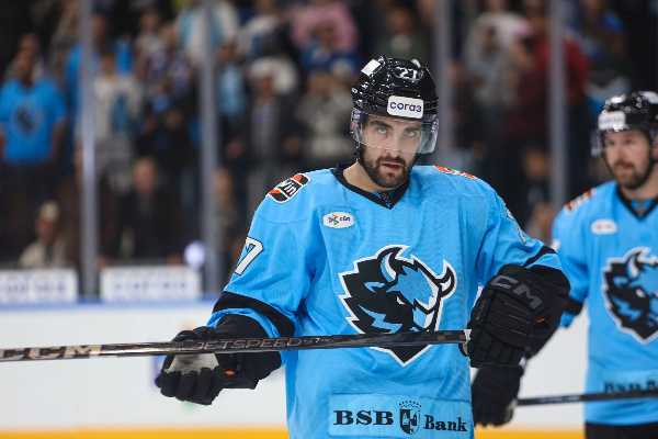 Канадский защитник минского "Динамо" внесен в список травмированных хоккеистов