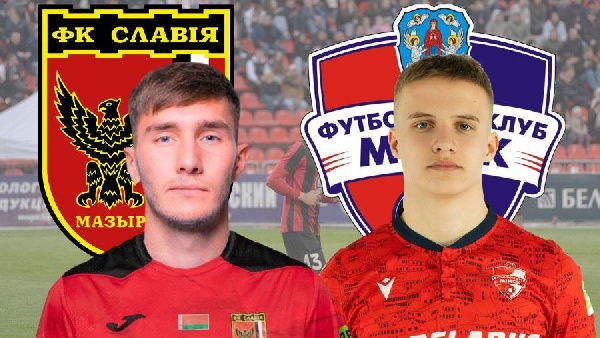 Обмен любезностями. "Славия" и "Минск" забили по разу