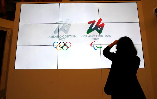Оргкомитет Олимпиады-2026 отчитался о дефиците бюджета