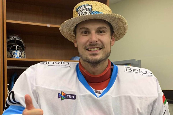 Одного из хоккеистов минского "Динамо" признали лучшим игроком месяца в КХЛ