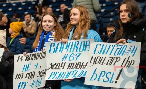 Минское "Динамо" вошло в четвёрку самых посещаемых команд Европы
