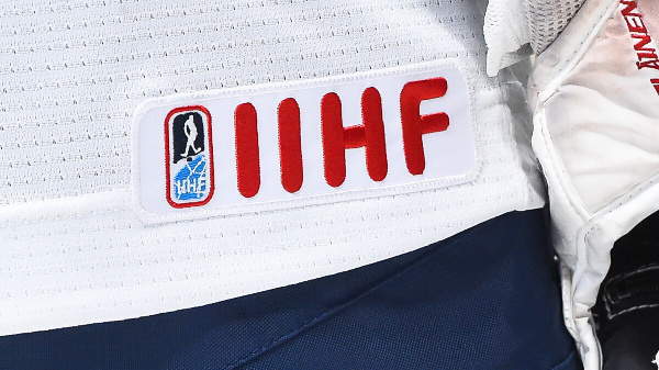 Стало известно, где пройдет молодежный чемпионат мира по хоккею в 2028 году