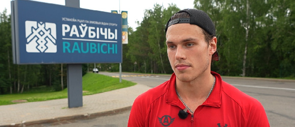 Белорусский защитник 