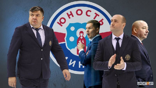Виктор Костючёнок официально покидает пост главного тренера "Юности"