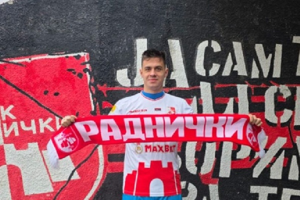 "Большой шаг в моей карьере": Шестюк прокомментировал переход в "Раднички"