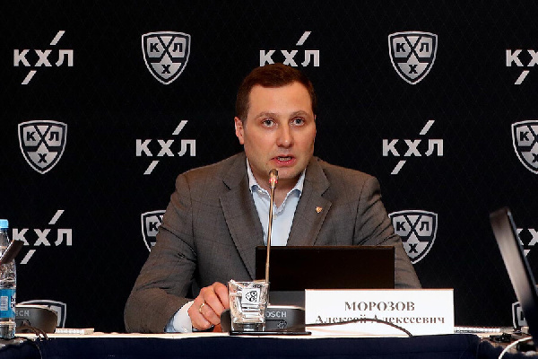 Алексей Морозов переизбран на пост президента КХЛ