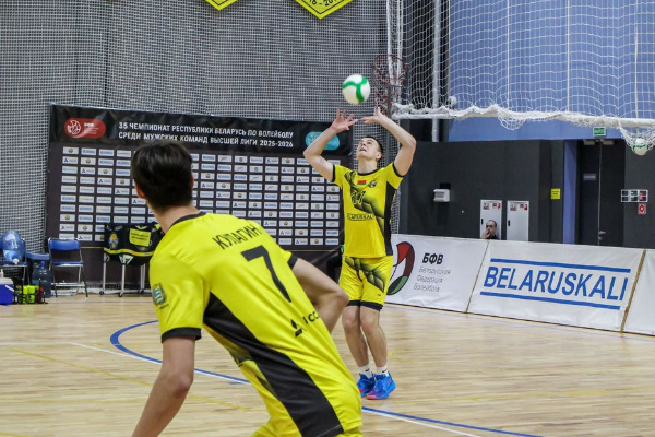 Осталось последнее место: определились участники Финала четырех Кубка Беларуси