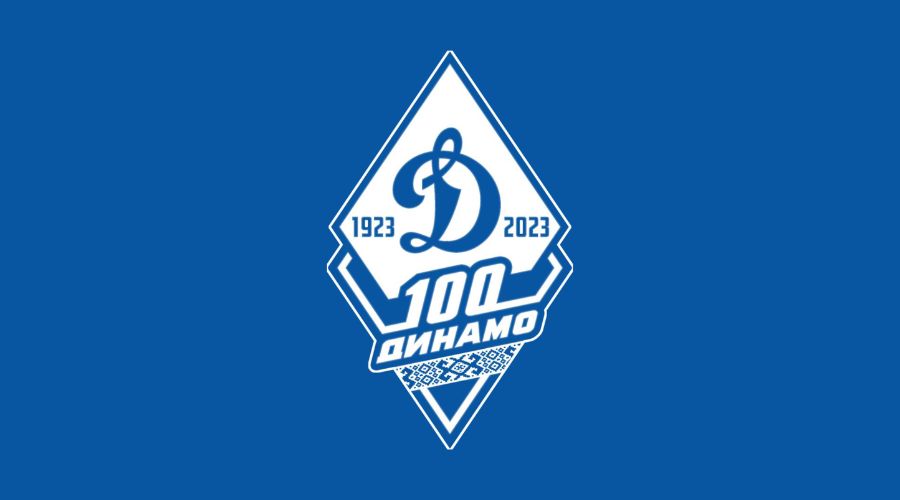 Виктор Лукашенко поздравил БФСО "Динамо" со 100-летним юбилеем