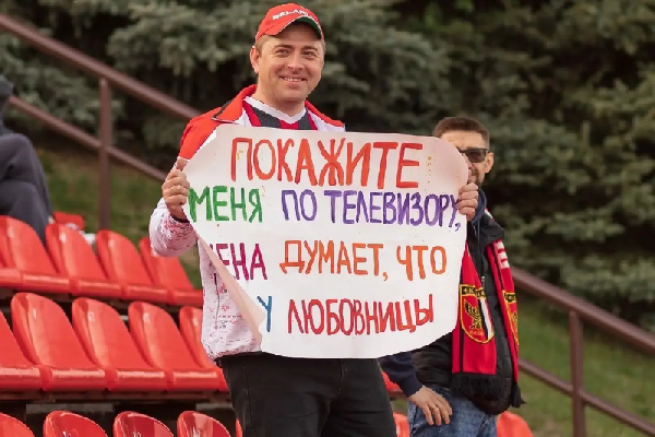 Иван Биончик: "В Мозыре удалось полазить по горам — красота"