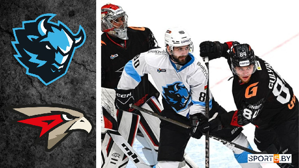 Финишная прямая: анонс матча "Динамо-Минск" — "Авангард"