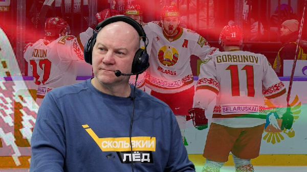 Николишин: "В Беларуси всё хорошо с хоккеем. Вы способны на многое"