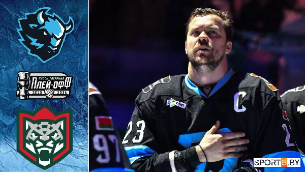 "Динамо" отыгралось с 1:3, но снова уступило "Ак Барсу" в плей-офф