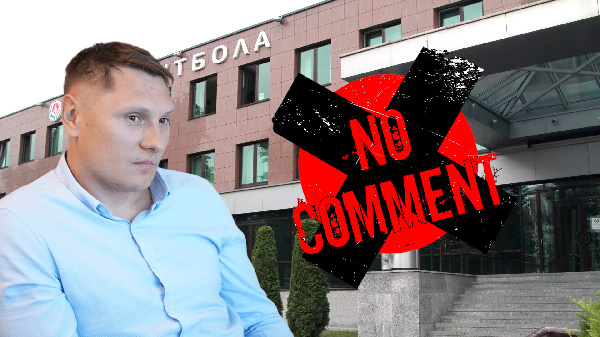 "Разговора с РФС нет". Андрей Василевич о сдержанной позиции АБФФ